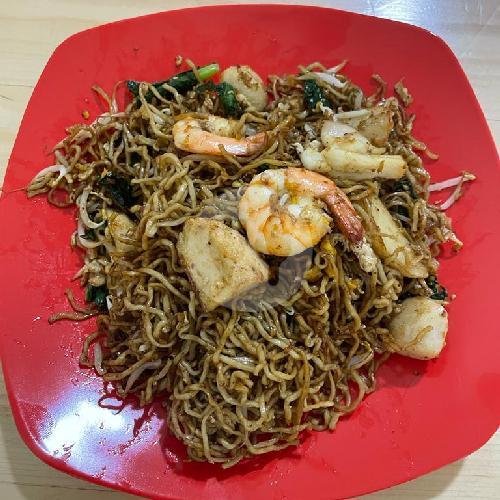 Nasi Goreng Seafood / Daging menu Bakmi Pinkong, Sunter