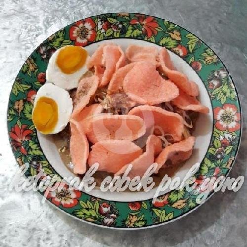 Ketoprak Telor Dadar Porsi Jumbo/1 1/2 Porsi menu Ketoprak Cobek Pak Yono (Asli), Karang Tengah