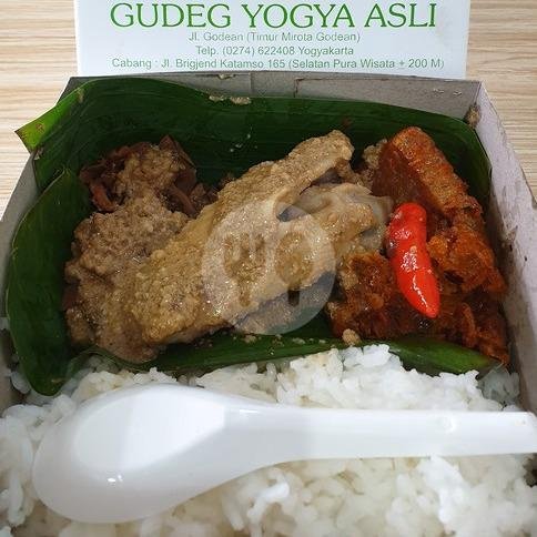 Nasi Gudeg Sayap menu Gudeg Song Djie Bu Atmo, Brigjen Katamso