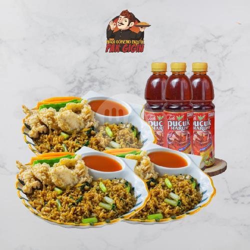 Nasi Goreng Bistik Terasi Spesial menu Nasi Goreng Bistik Pak Gigih Bandung, Pasar Minggu