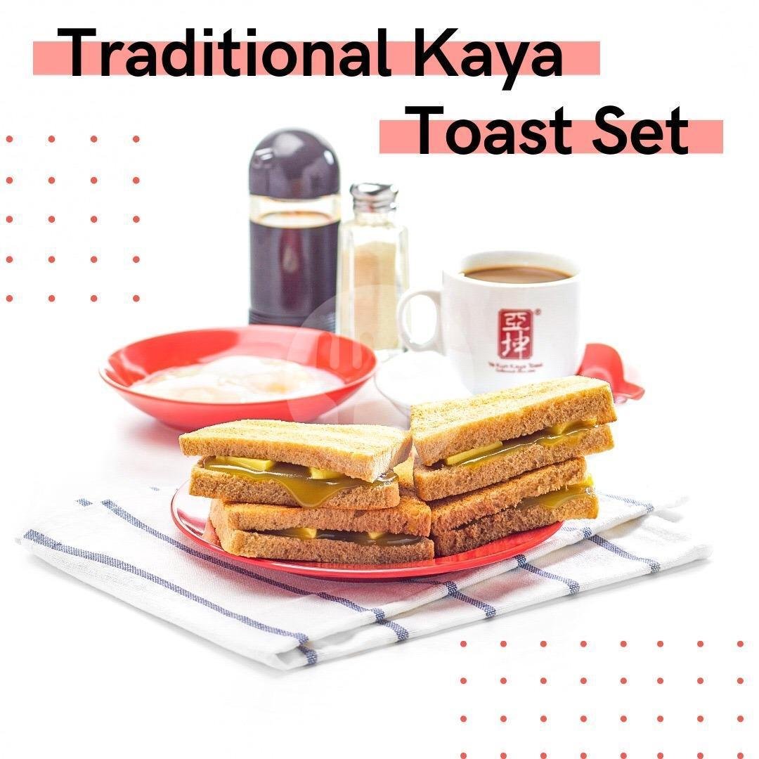 French Toast With Kaya Set menu Ya kun Kaya Toast, Hotel Santika Kelapa Gading