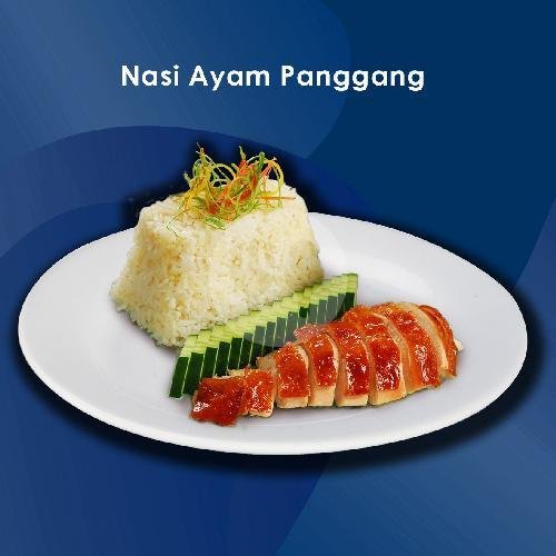 Nasi Hainan Bebek Panggang menu XO Suki Signature, Pakuwon Mall