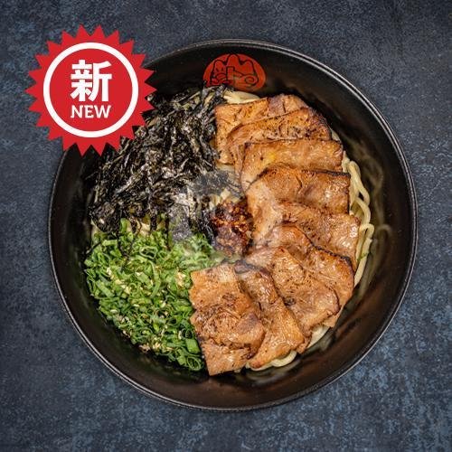 Chicken Chashu Soba menu Yamatoten Abura Soba, Neo Soho