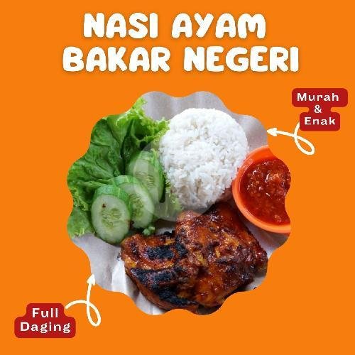 Paket Ayam Bakar Negeri + Es Teh menu Ayam Geprek Kremes RAYA, Masaran