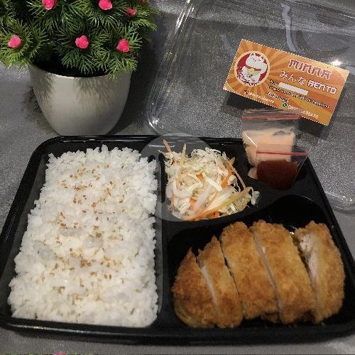 Bento Ebifurai menu Minna Bento, Cimanggis
