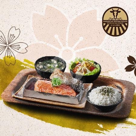 Miso Salmon Set menu Hanaichi Teppan House, Pakuwon Mall