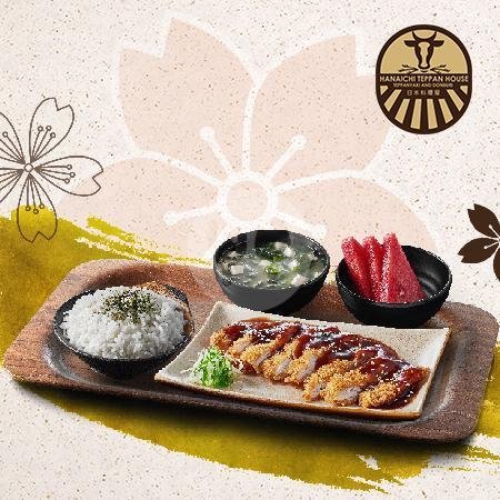 Egg Tori Katsuya Set menu Hanaichi Teppan House, Pakuwon Mall