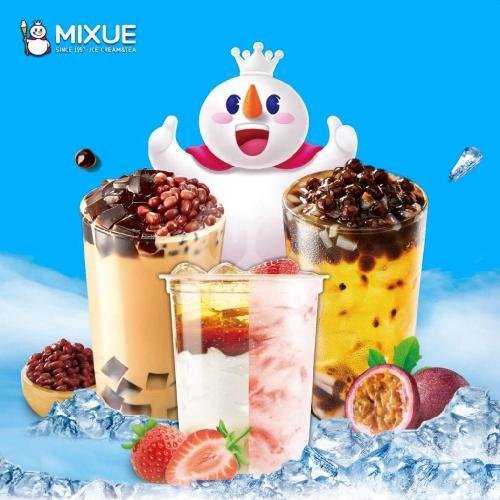 Mixue Dipatiukur: Kenangan Manis Es Krim di Tengah Kota Bandung