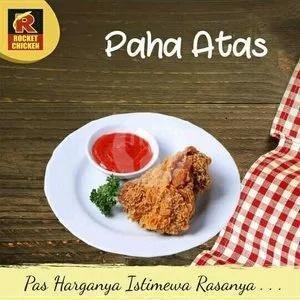 Sayap menu Rocket Chicken, Ngadiluwih