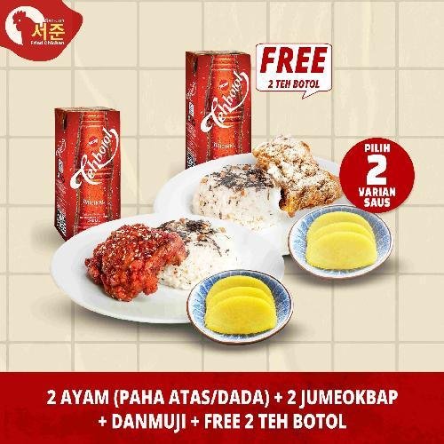 Paket Hemat Makan Berdua menu Seo Jun Korean Fried Chicken, Jalan Taman Cibeunying
