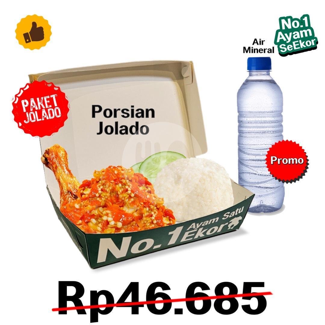 Paket Cabe Ijo menu Geprekfey, Kali Brantas