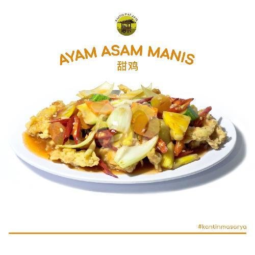 Nasi Goreng Arya menu KANTIN MAS ARYA