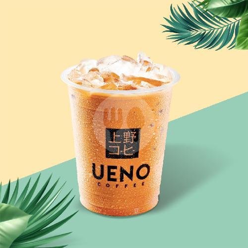 Ueno Coffee: Pengalaman Kuliner Unik di Madiun yang Wajib Dicoba