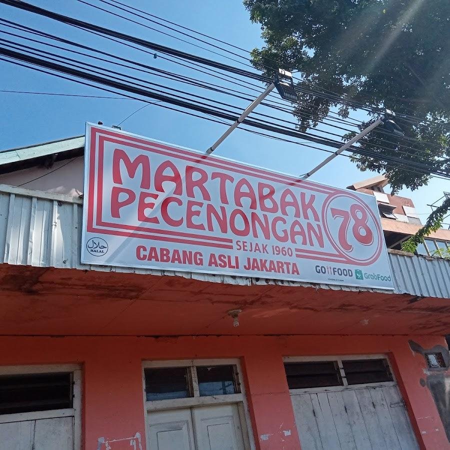 Martabak Pecenongan 78, Probolinggo