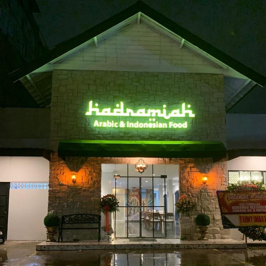 Hadramiah Arabic Dan Indonesian Food, Bintaro Jaya