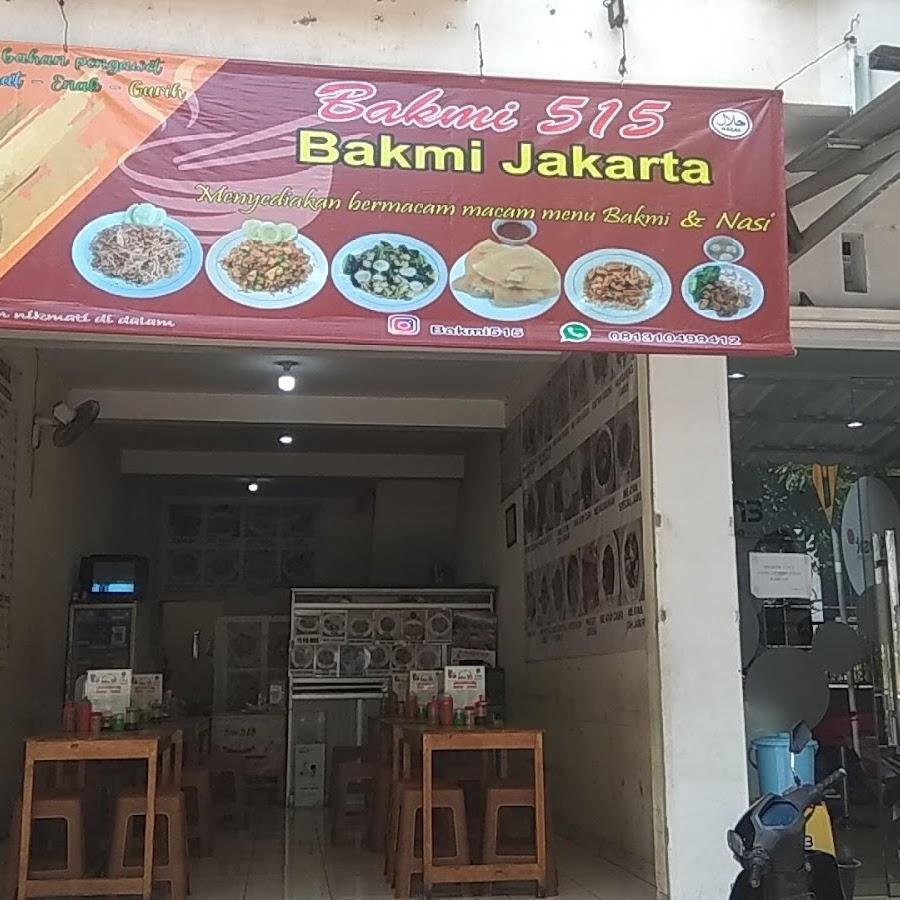 Bakmi 515 Bakmi Jakarta, Muntilan