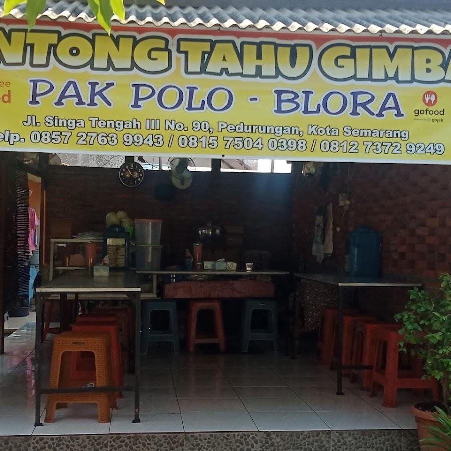 Lontong Tahu Gimbal Pak Polo Blora, Singa Tengah