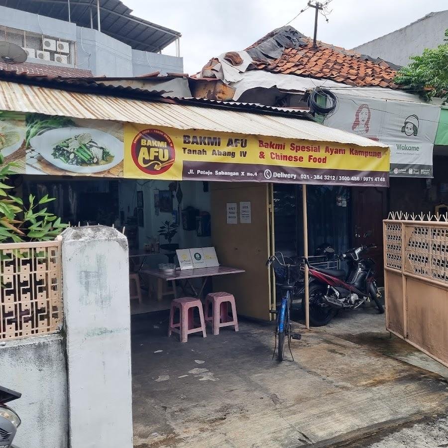 Bakmi AFU Pek Cham Kee, Petojo Sabangan
