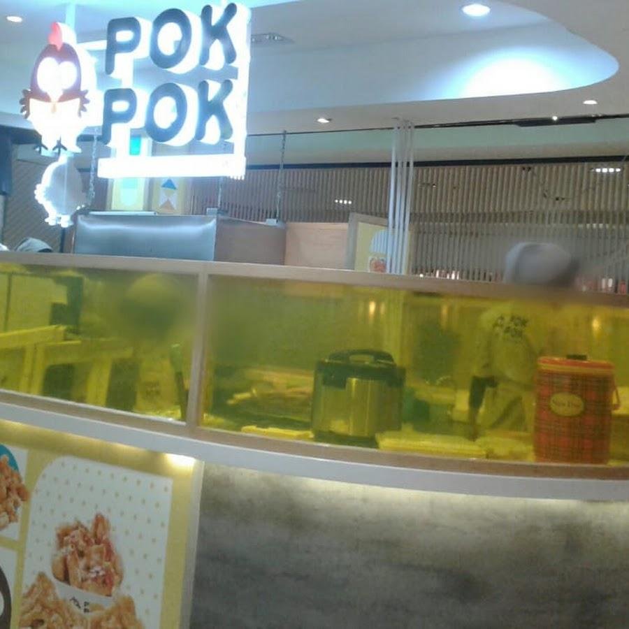 Pok Pok My Crispy Snack, Tunjungan Plaza
