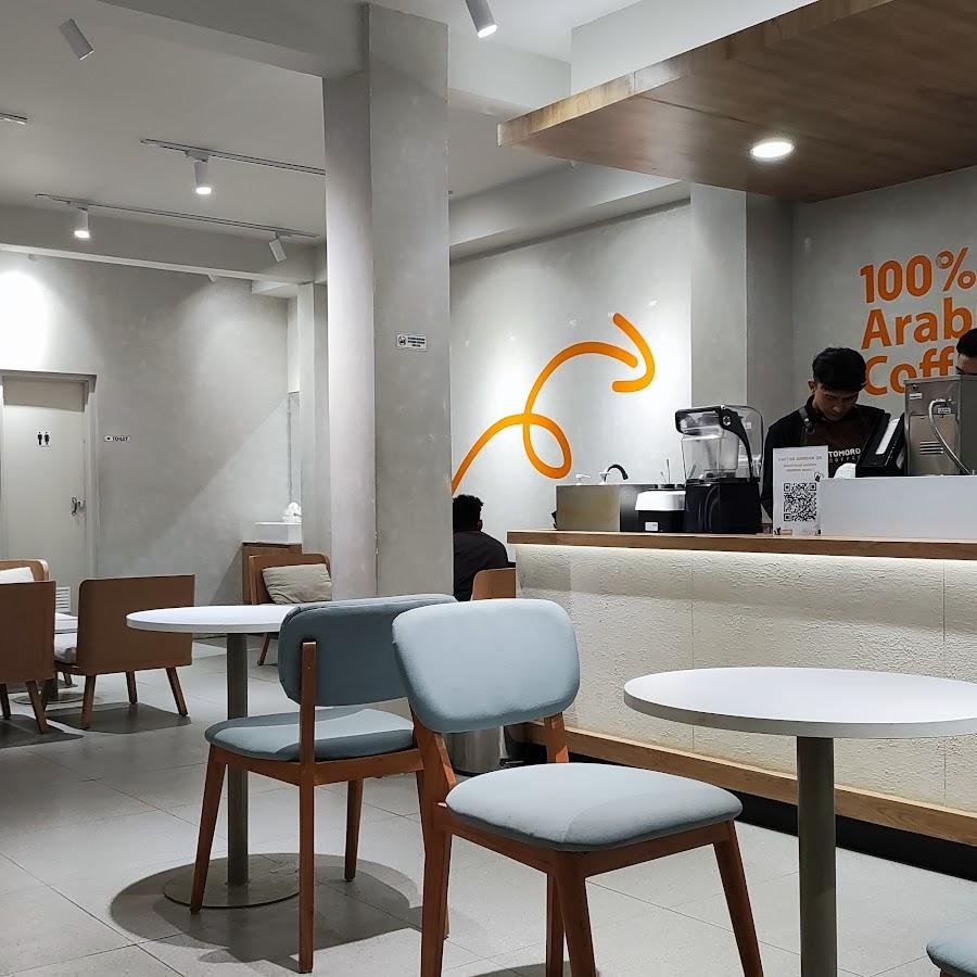 TOMORO COFFEE, Dipatiukur