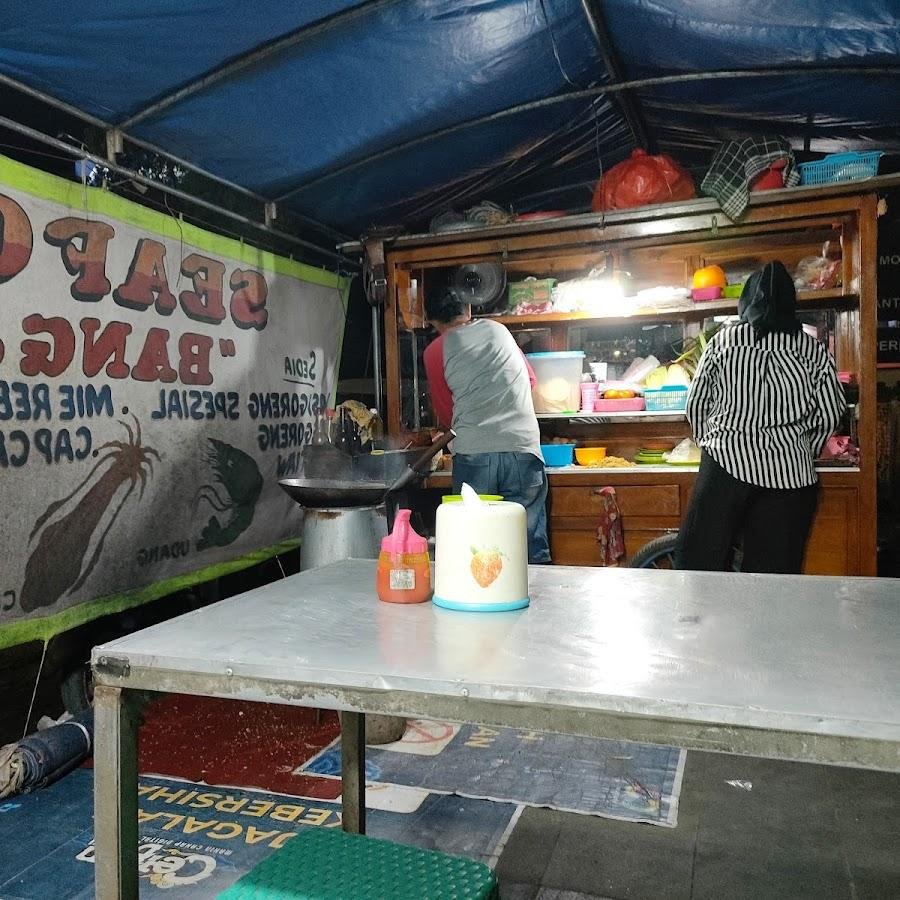 Pecel Lele Maharani, Tuparev