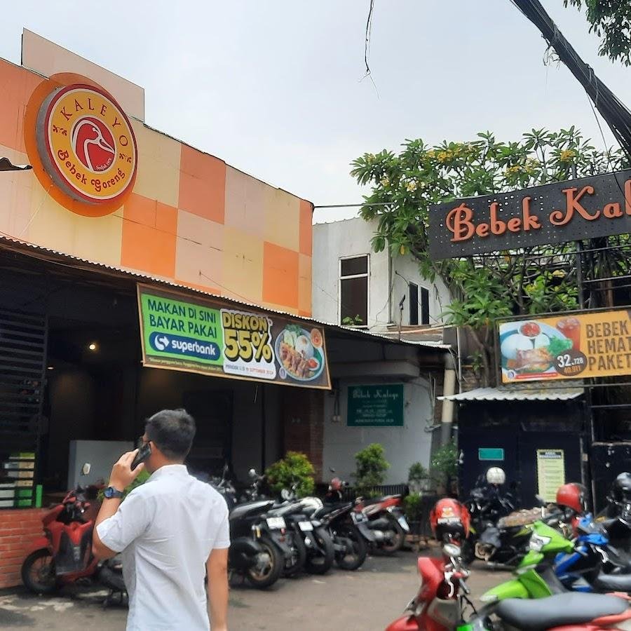 Bebek Kaleyo, Tebet