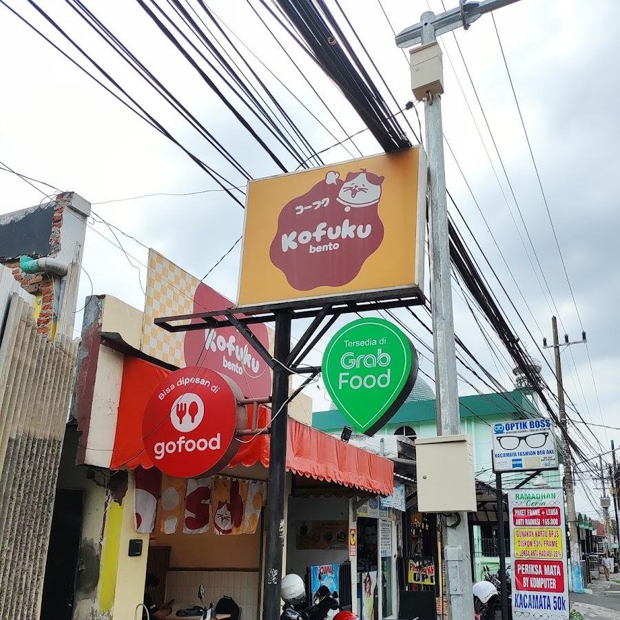 Kofuku Bento, Jatimulyo