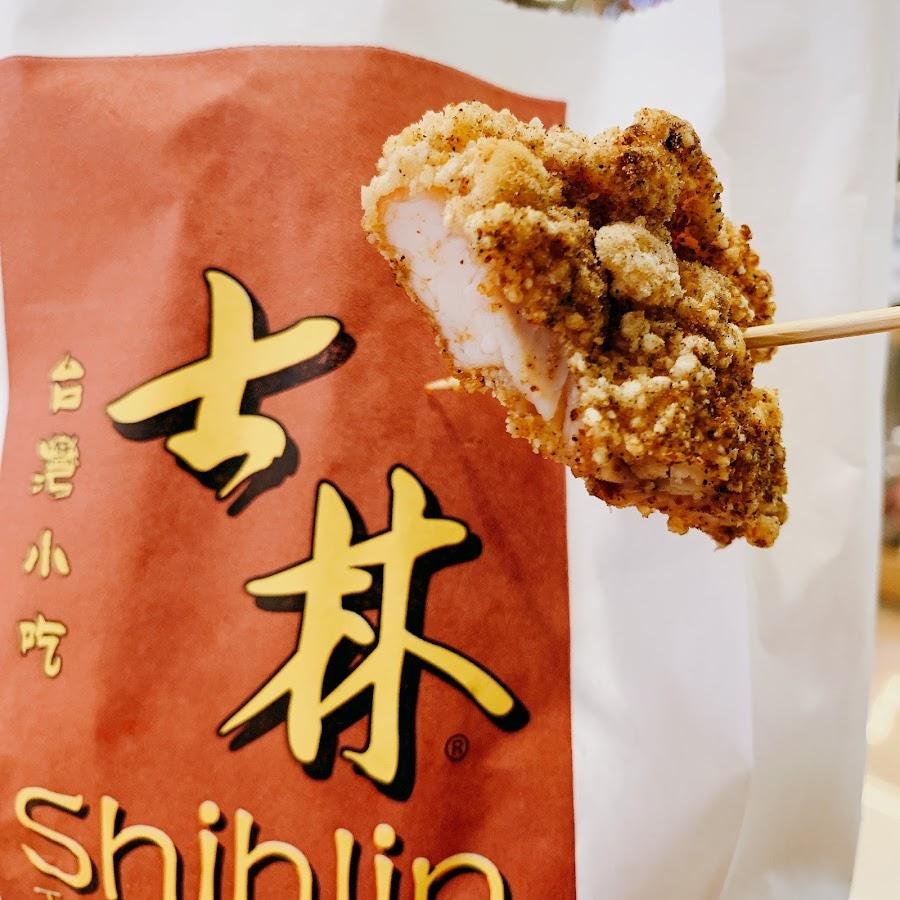 Shihlin Taiwan Street Snacks, Pacific Place