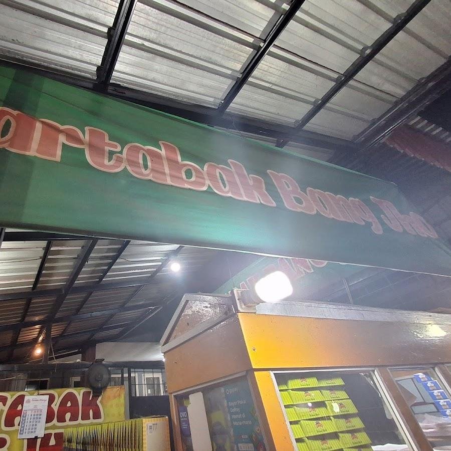 Martabak Terang Bulan Bang Jho, Wonodri