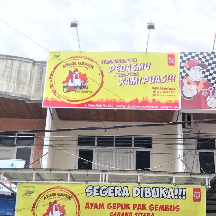 Ayam Gepuk Pak Gembus Cabang Siteba, Gajah Mada