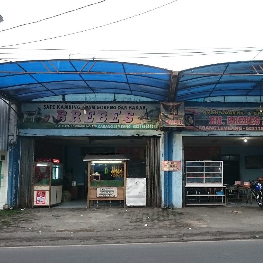 RM. Ayam Goreng Brebes 1, Lembang Raya