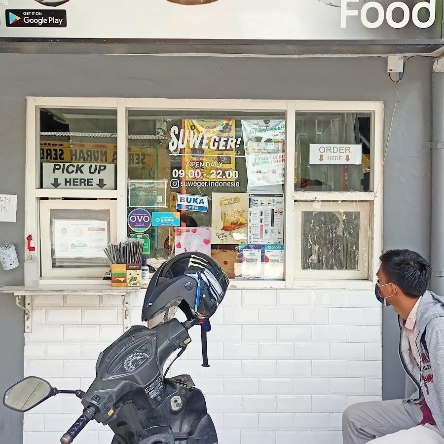 Suweger Ketintang, Wonokromo