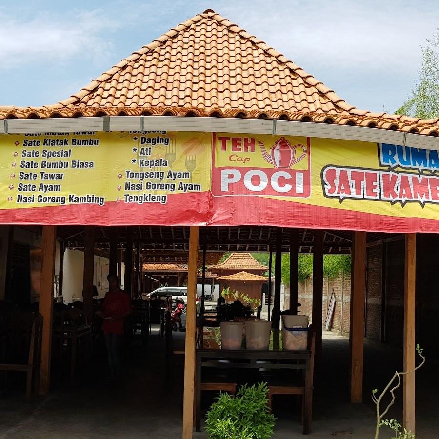 Sate Kambing Mbak Sum, Jalan Bantul
