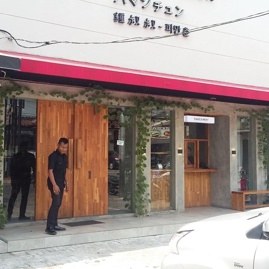 Warung Bakmi Mpek Tjoen, Gandaria