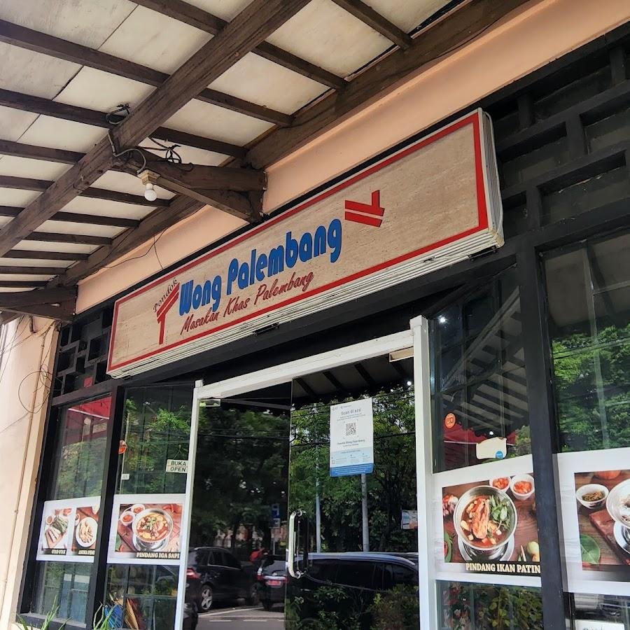 Pondok Wong Palembang, Gambir