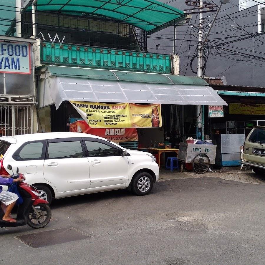 Bakmi Bangka Ahaw, Kelapa Gading