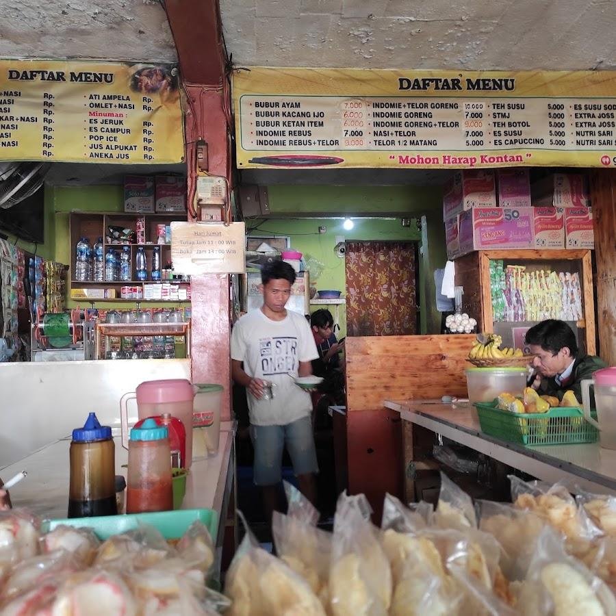 Sudi Mampir, Cibogo Bawah