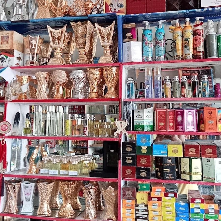 Al Balad Restaurant Arabian & Indonesian Food, Gajah Mada