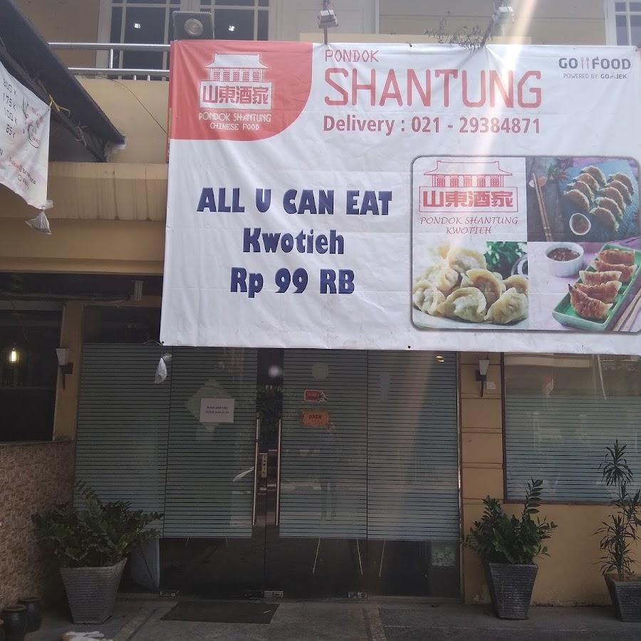 Pondok Shantung, Sunter