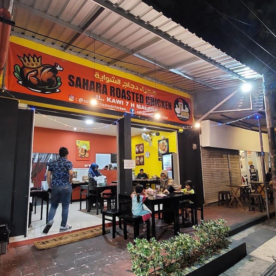 Sahara Roasted Chicken