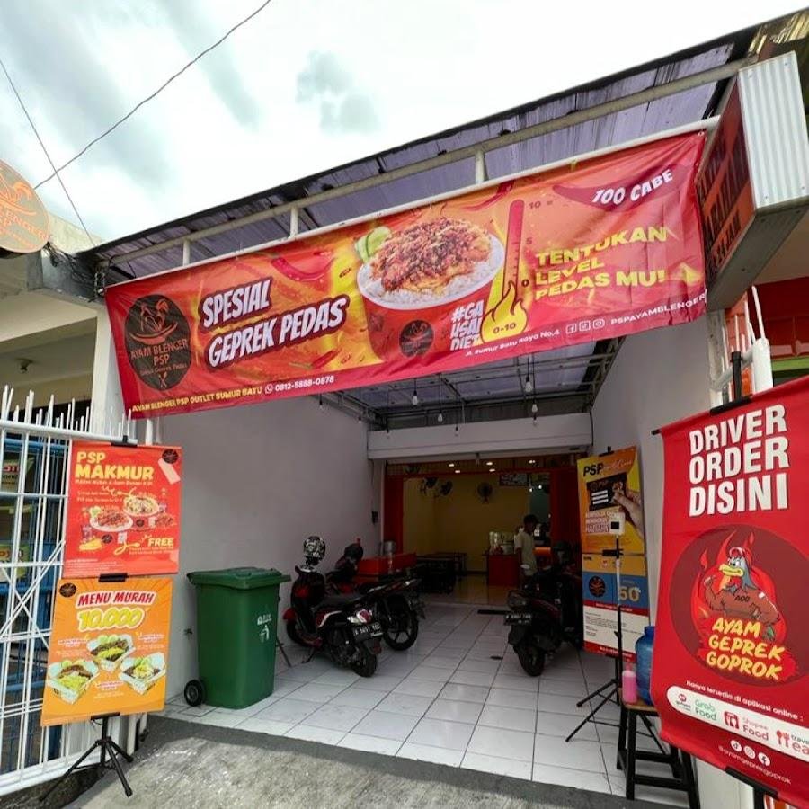 Ayam Blenger PSP, Sumur Batu