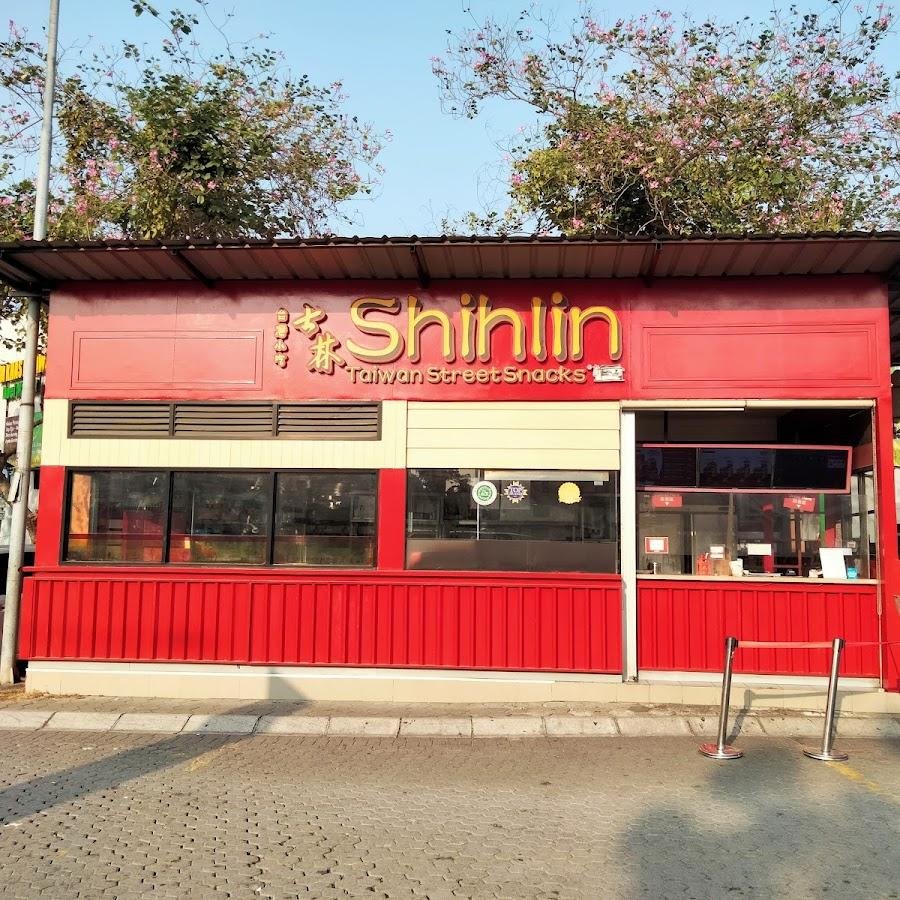 Shihlin Taiwan Street Snacks, Rest Area KM 57