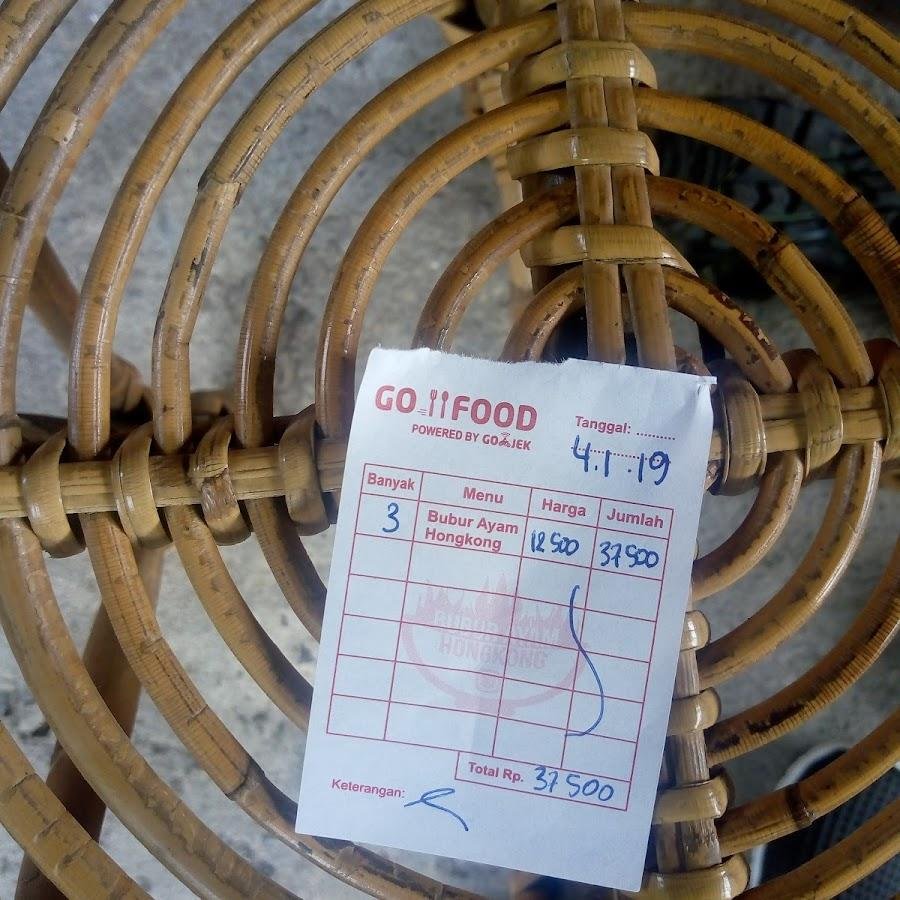 Bubur Ayam Hongkong, Gedongan