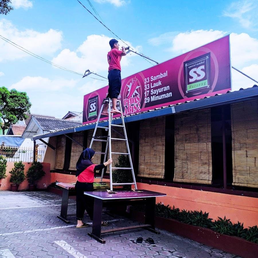 Waroeng Spesial Sambal SS, Sengkaling