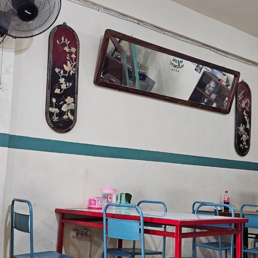 Kedai Jalan Tengah, Ranah Parak Rumbio