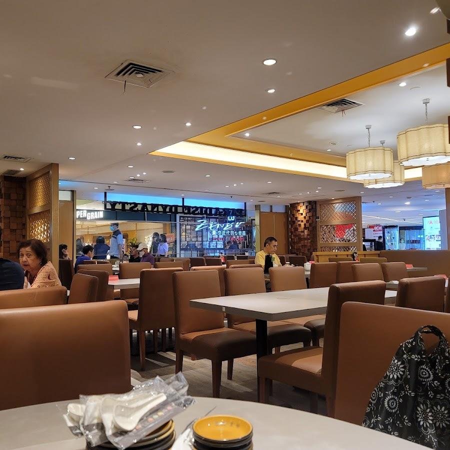 Paradise Dynasty, Central Park