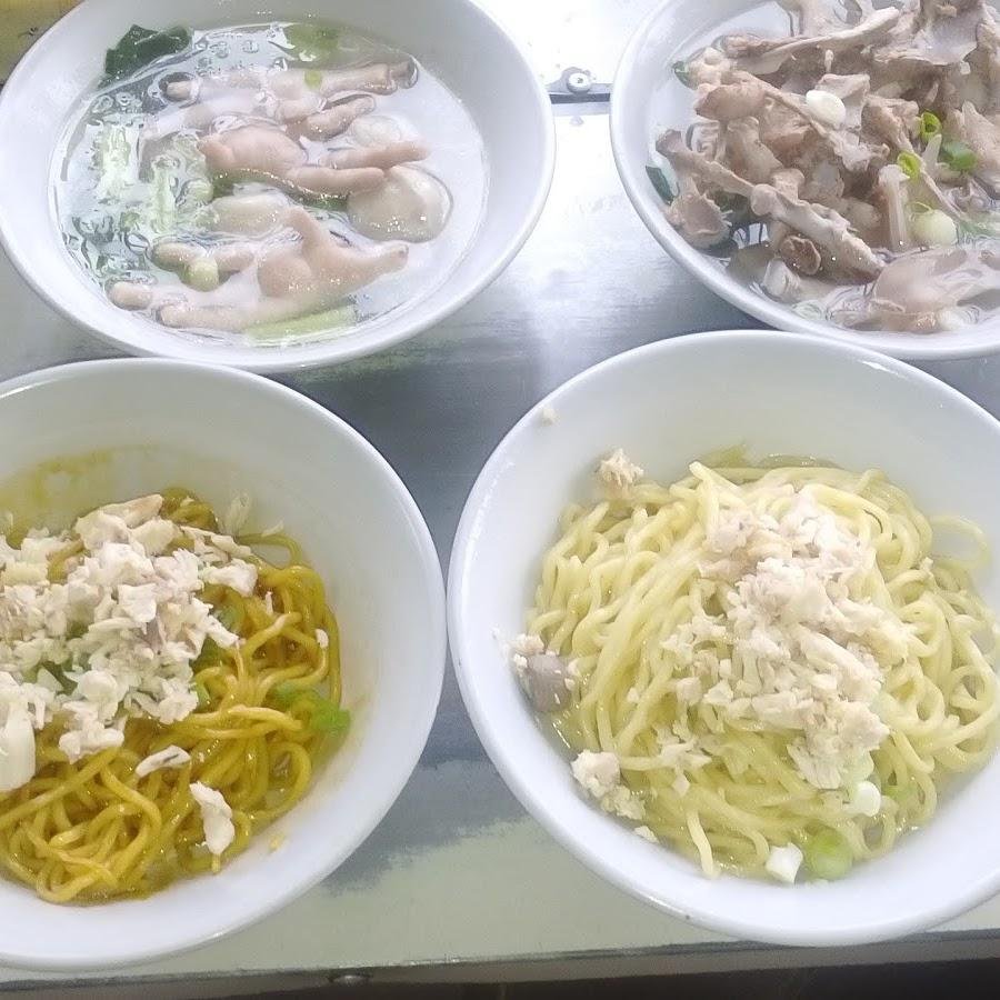 Mie Baso si Doel, Dr Djunjunan