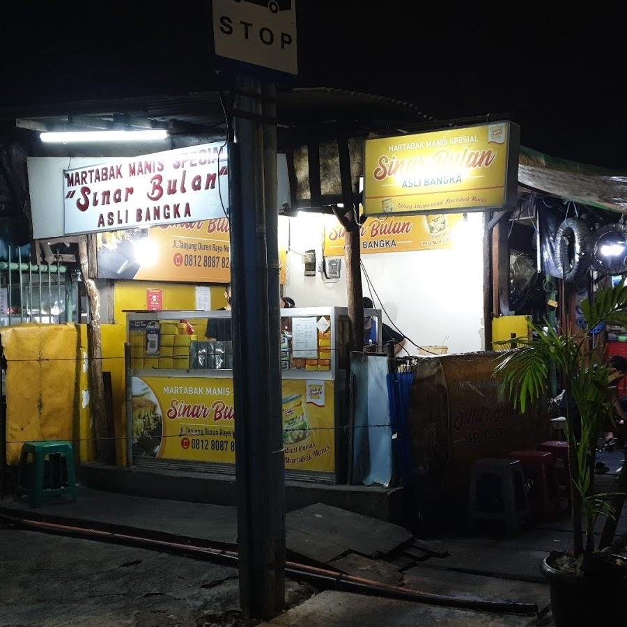 Martabak Sinar Bulan, Tanjung Duren