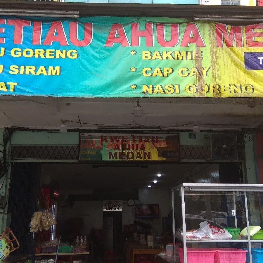 Kwetiau Ahua Medan, Taman Palem Lestari