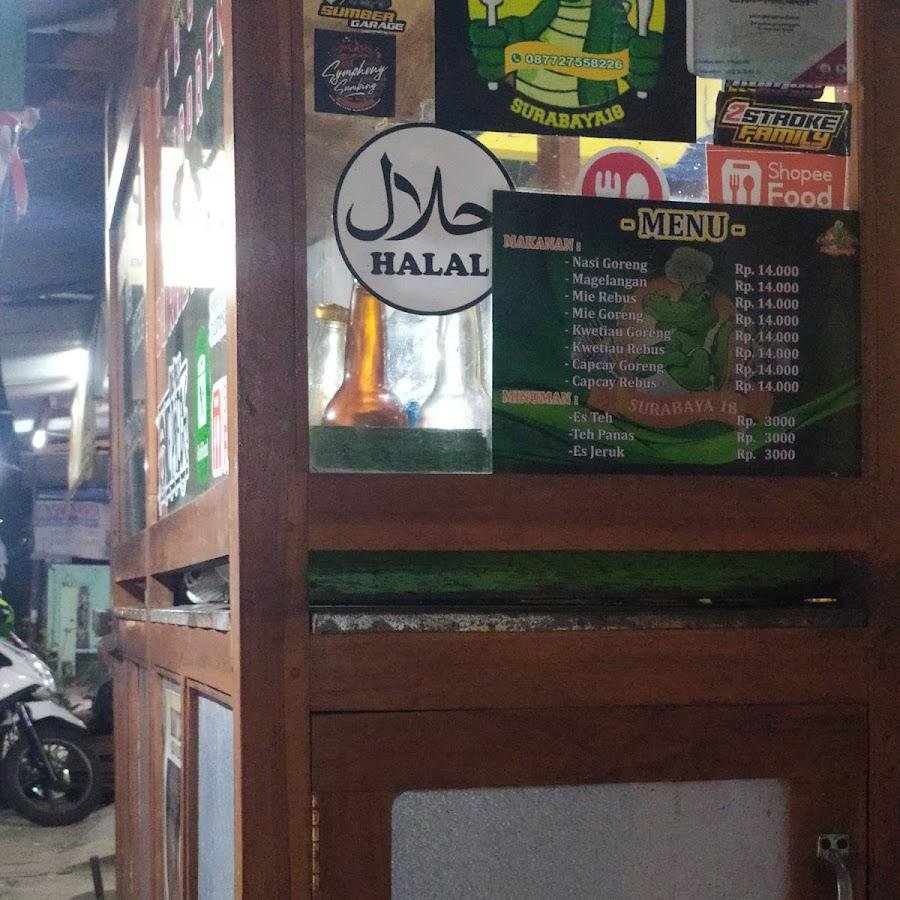 Nasi Goreng Surabaya 18